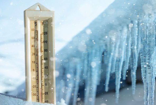 VÖRÖS KÓD riasztás: készenléti szolgálat KISVÁRDÁN IS!