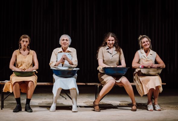 Magyar Színházak 38. Kisvárdai Fesztiválja