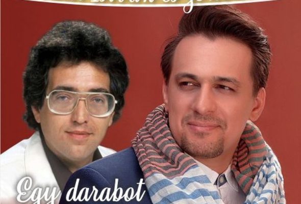 „EGY DARABOT A SZÍVEMBŐL” – Máté Péter emlékest
