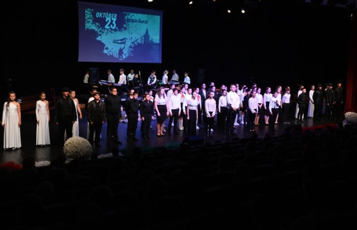 Őrizzük a lángot, amelyet 1956 hősei gyújtottak!